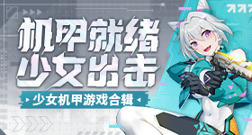 为什么浪姐女导演吴梦知要离职