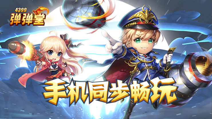 爆料英雄联盟怀旧服