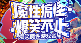 央视已获世界杯转播权