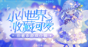 从怀孕到生娃能领笔钱