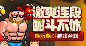 跟物理不好的人解释不清