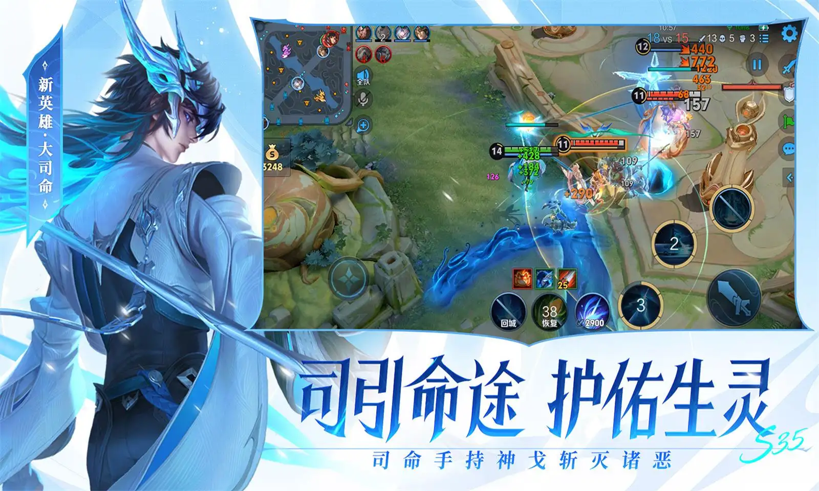 网红大瑶同学突发眩晕症v9.8.3 安卓手机版